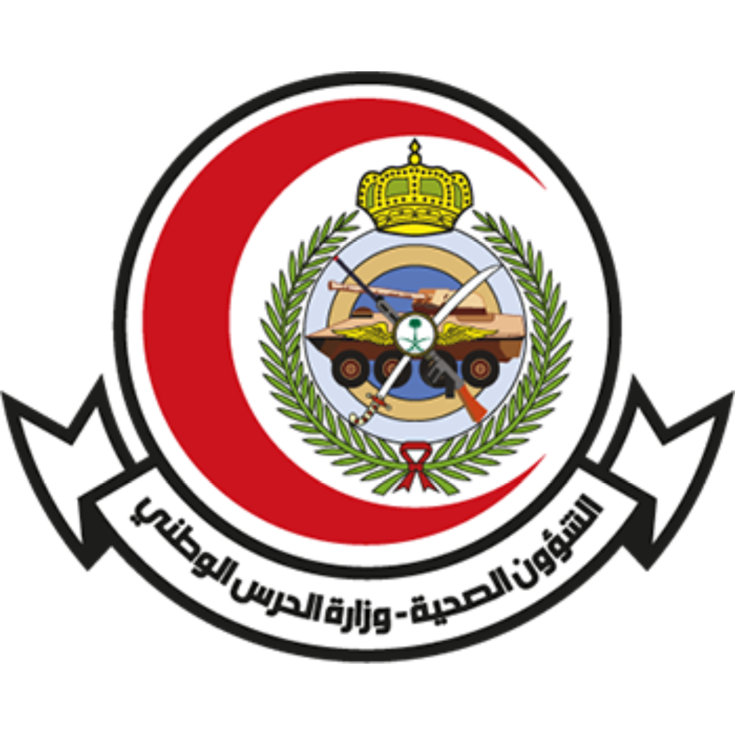 MNG-HA Logo